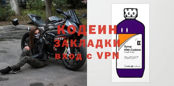 гашиш Балабаново