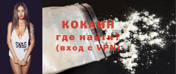 круглые Баксан