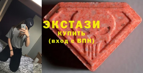 круглые Баксан