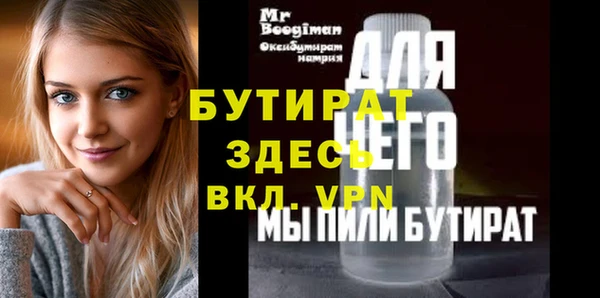 круглые Баксан