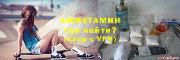 круглые Баксан