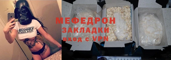 круглые Баксан