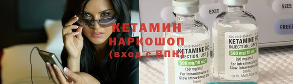 гашиш Балабаново