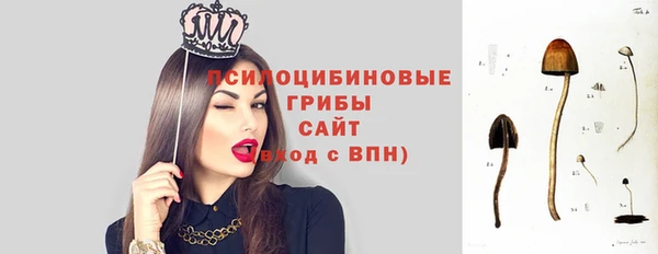гашиш Балабаново