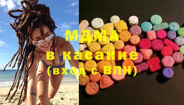 гашиш Балабаново