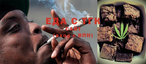 гашиш Балабаново