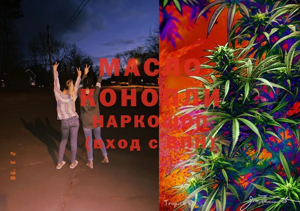 круглые Баксан