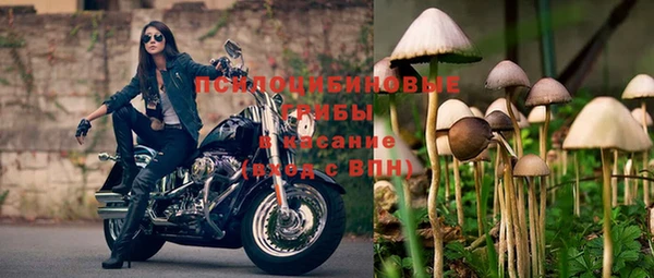 гашиш Балабаново