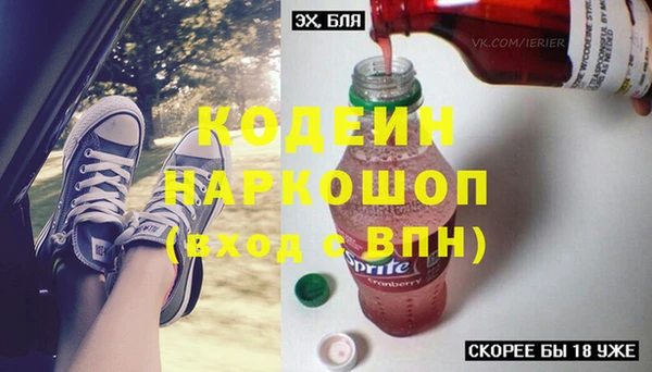 круглые Баксан