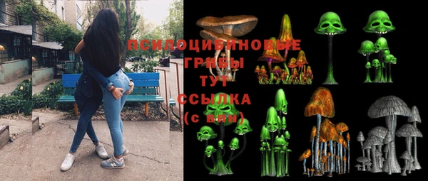 гашиш Балабаново