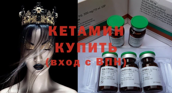 круглые Баксан