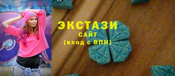 круглые Баксан