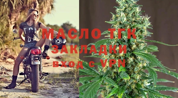 гашиш Балабаново