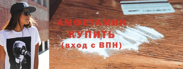 круглые Баксан