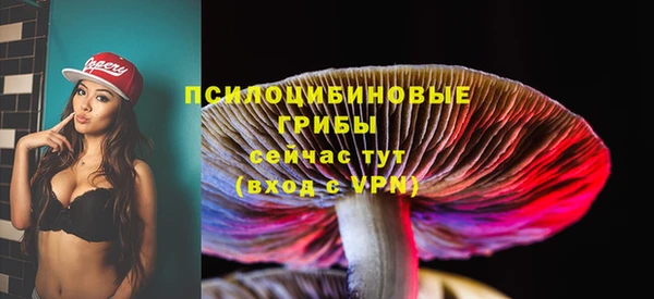 гашиш Балабаново