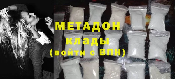 круглые Баксан