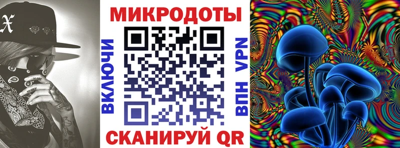 Псилоцибиновые грибы Magic Shrooms  ссылка на мегу как зайти  площадка наркотические препараты  Верхнеуральск 